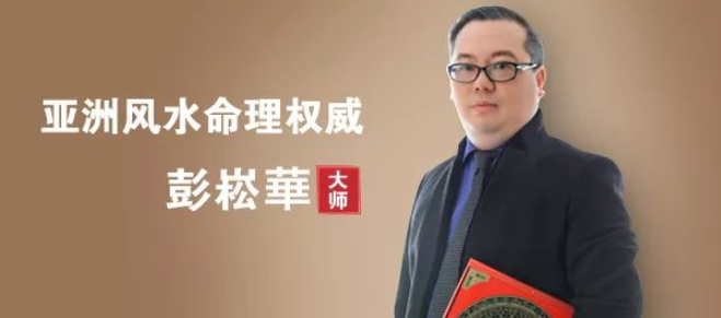 緣中秀加盟