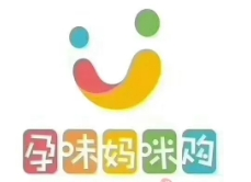 孕味媽咪購(gòu)加盟
