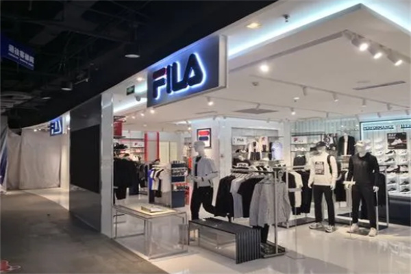 斐樂運動裝旗艦店加盟