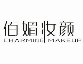 佰媚妝顏店加盟
