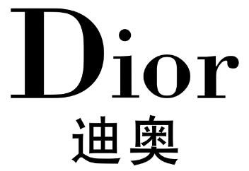 dior專柜加盟