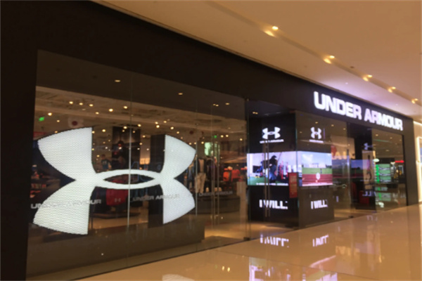 安德瑪折扣店加盟