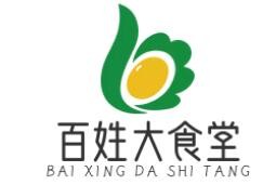 百姓大食堂加盟