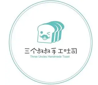 三個叔叔手工吐司店加盟