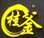 桂釜山城重慶小面加盟