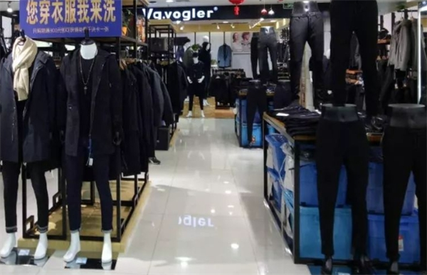 古威隆男裝加盟