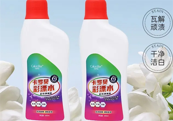 卡羅貝化妝品加盟