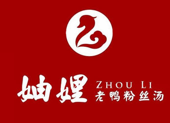妯娌老鴨湯粉店加盟