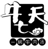 牛七天一碗牛肉湯加盟