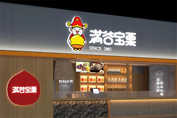 滿(mǎn)谷寶栗加盟