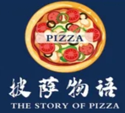 披薩物語加盟