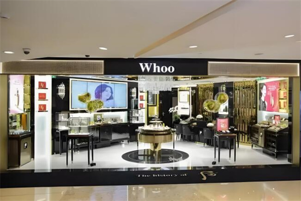 whoo后護(hù)膚加盟