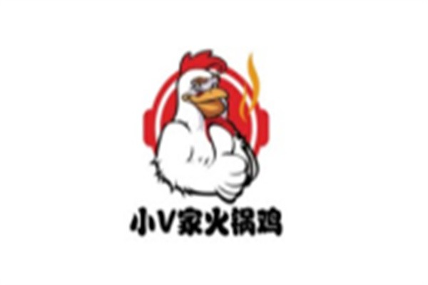 小v家秘制火鍋雞店加盟