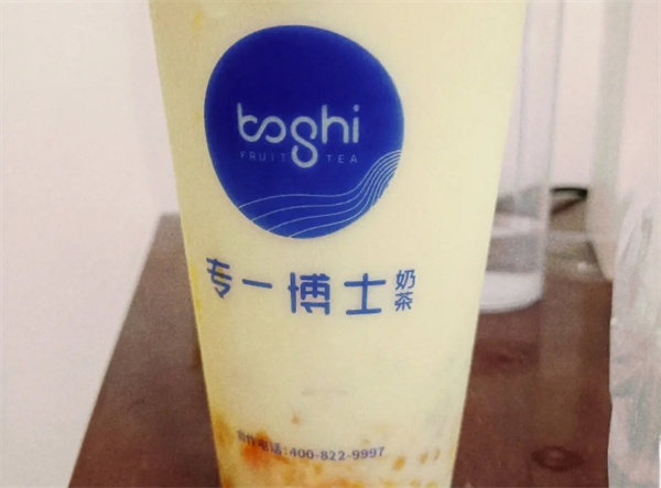 專一博士奶茶加盟