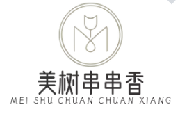 美樹串串香加盟