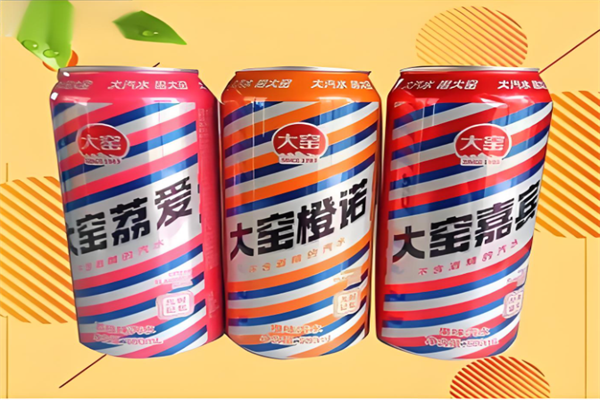 大窖嘉賓加盟