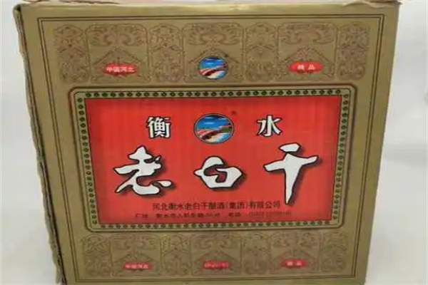 衡水老白干散酒加盟