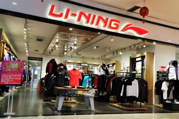 李寧潮牌店加盟