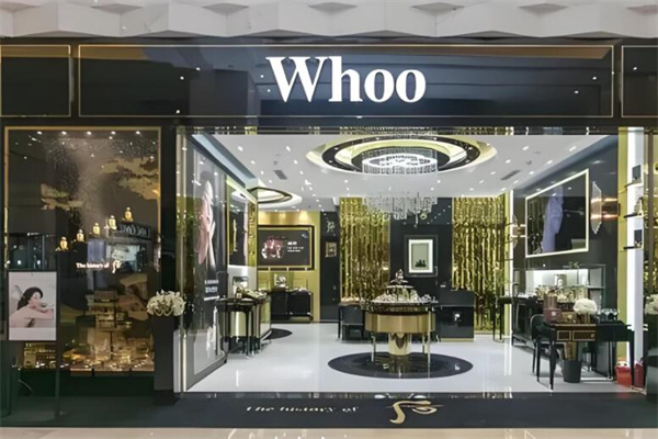whoo后護(hù)膚加盟