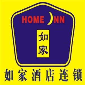 如家快捷旅館加盟