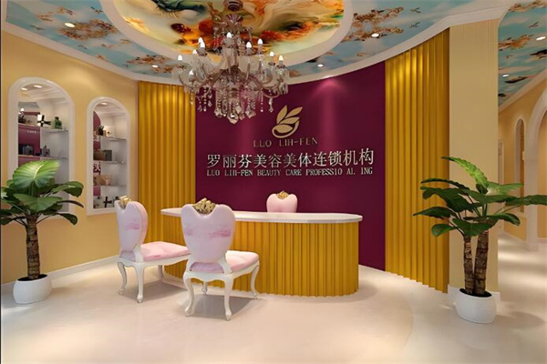 羅麗芬產(chǎn)品加盟