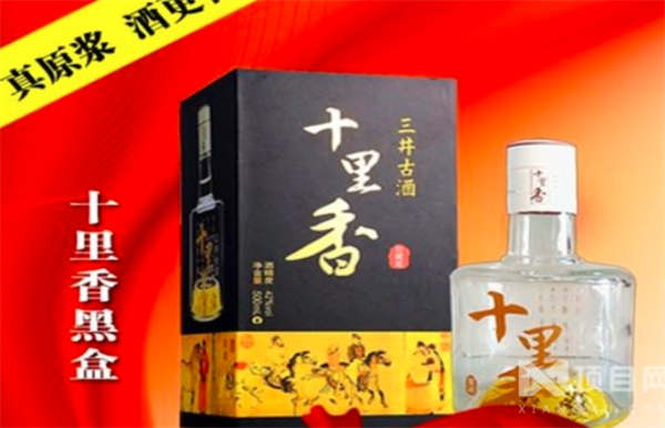 十里八村白酒加盟