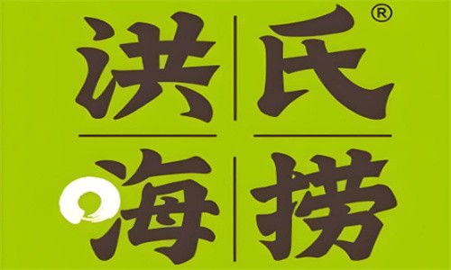 洪氏海撈新派豬肚雞加盟