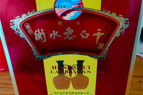 衡水老白干散酒加盟