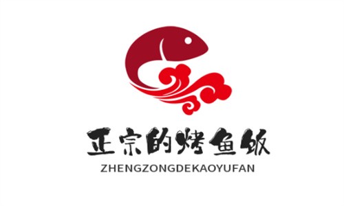 正宗的烤魚飯加盟