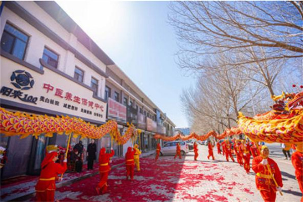 陽來100健康體驗(yàn)館加盟