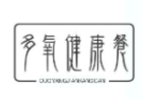 多氧健康餐加盟