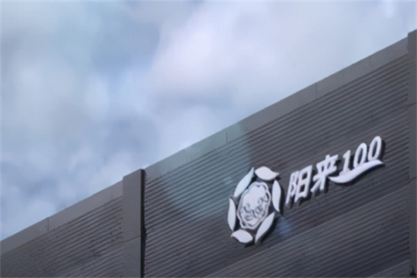 陽來100健康體驗(yàn)館加盟
