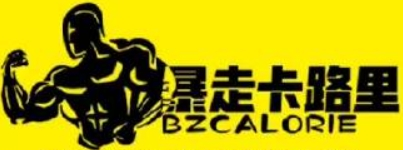 暴走卡路里健康餐加盟