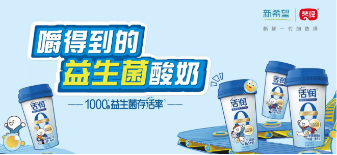 琴牌奶站加盟