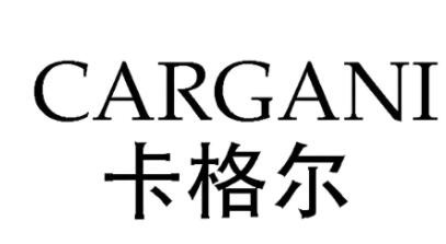卡格爾干紅葡萄酒加盟