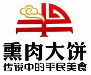 老焦熏肉大餅加盟