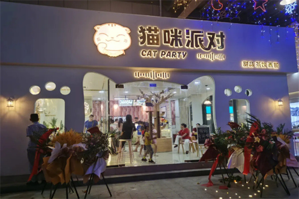 貓咪派對貓咖