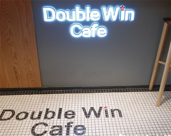 Double Win coffee加盟
