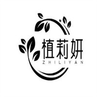 植莉妍護(hù)膚品加盟