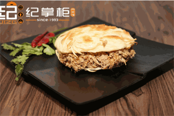 紀(jì)掌柜肉夾饃店加盟