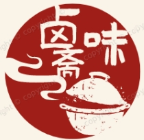 鹵味齋加盟