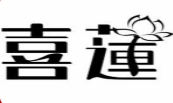 喜蓮泰國菜加盟