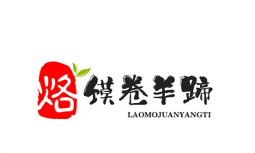 烙饃卷羊蹄加盟