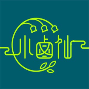 小鹵仙麻椒雞加盟