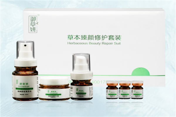 御草妍護(hù)膚品