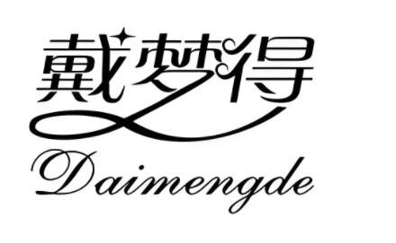 戴夢得生鮮超市加盟