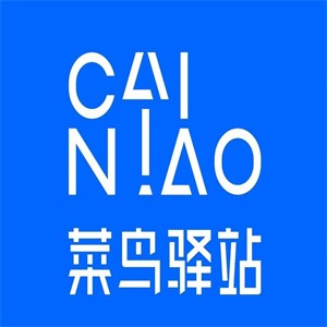 菜鳥驛站加盟