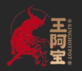 王阿寶牛骨鍋加盟