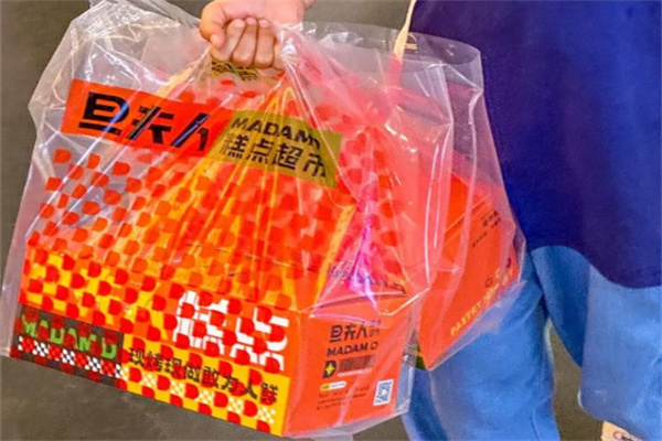 旦夫人糕點加盟