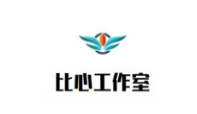 比心工作室加盟